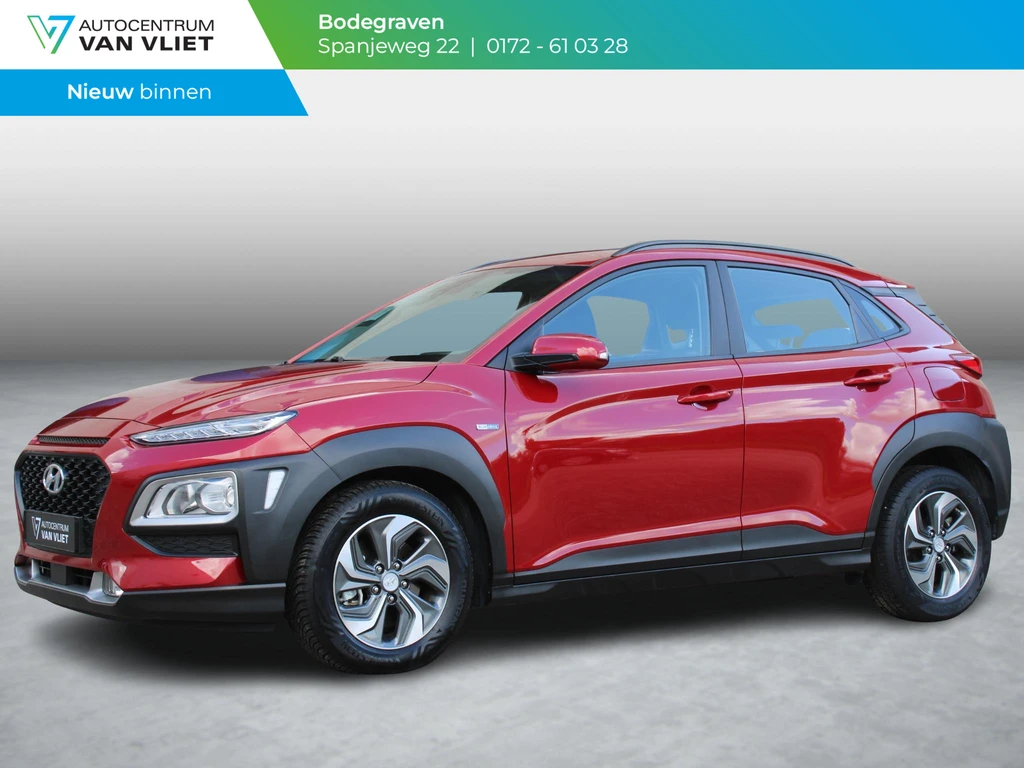 Hyundai Kona – foto 1