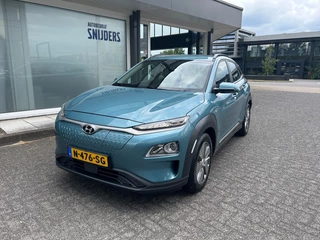 Hyundai Kona – thumbnail 2