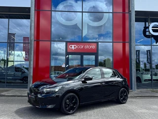 Opel Corsa – thumbnail 1