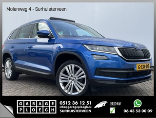 Škoda Kodiaq – thumbnail 4