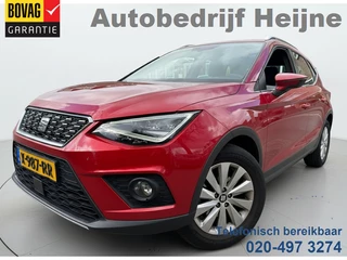 SEAT Arona – thumbnail 1