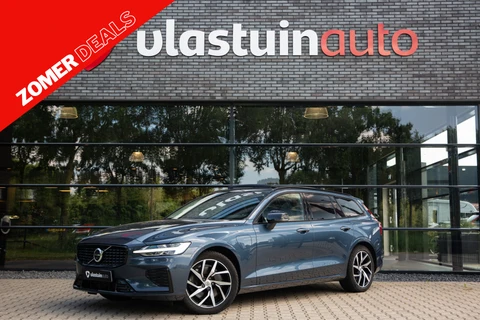 Volvo V60 2.0 T8 Plug-in hybrid AWD Ultimate Dark , Long Range, Bowers&Wilkins, Adap. cruise, Panoramadak, Stoelventilatie, Massage, Luxe!