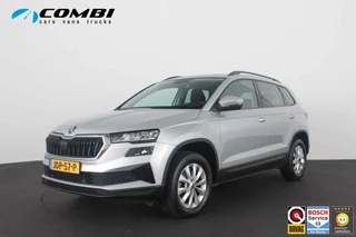 Škoda Karoq – thumbnail 1