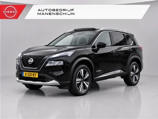 Nissan X-Trail – thumbnail 1