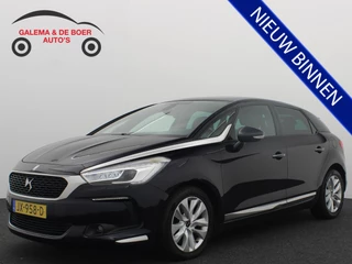 DS DS 5 – thumbnail 1