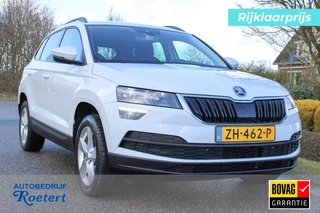 Škoda Karoq – thumbnail 5