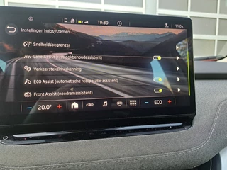 Škoda Enyaq iV – thumbnail 14