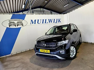 Volkswagen T-Cross – thumbnail 5