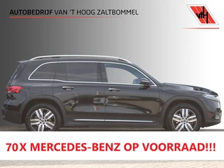 Mercedes-Benz EQB – thumbnail 7