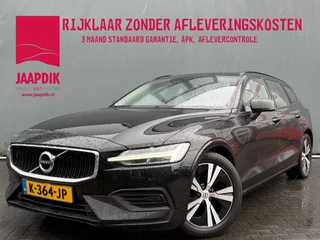 Volvo V60 – thumbnail 1