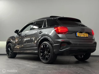 Audi Q2 – thumbnail 7