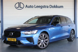 Volvo V60 – thumbnail 1