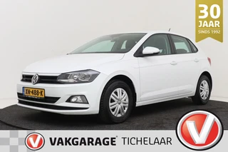 Volkswagen Polo – thumbnail 1