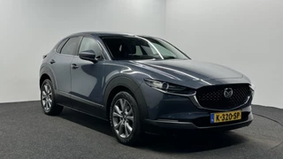 Mazda CX-30 – thumbnail 7