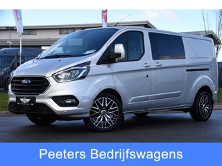 Ford Transit Custom – thumbnail 1