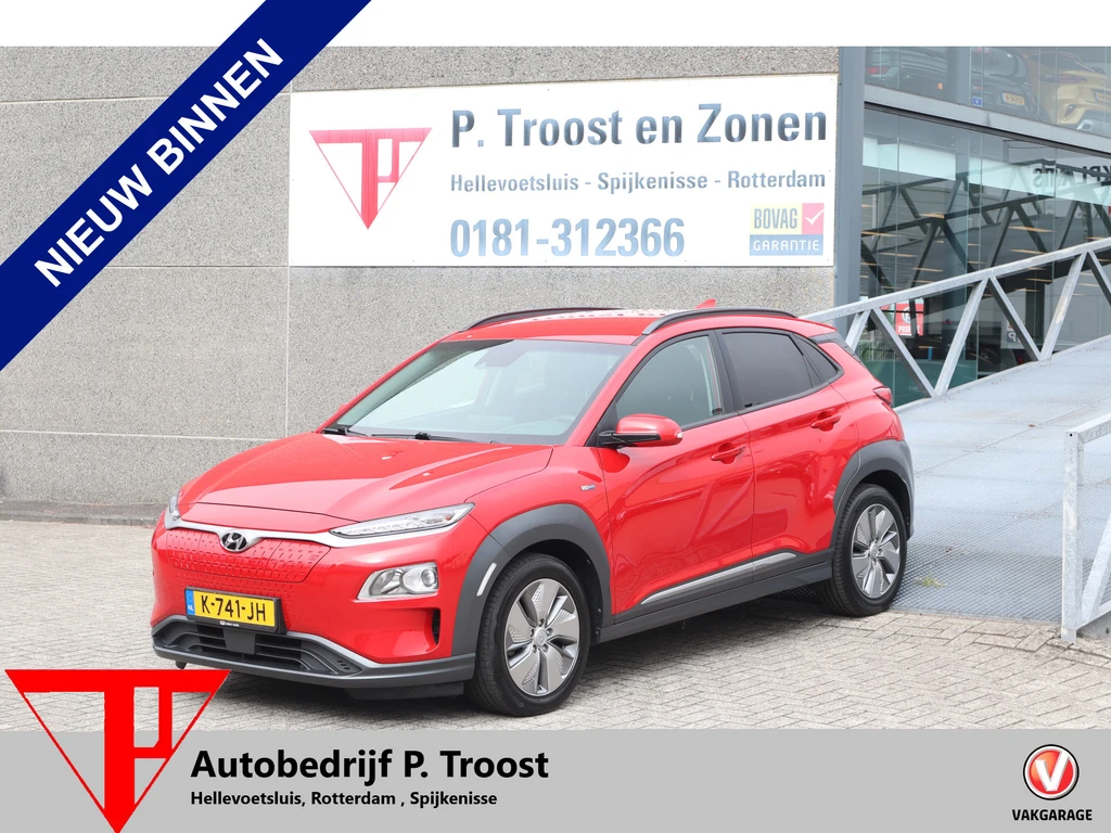 Hyundai Kona – foto 1