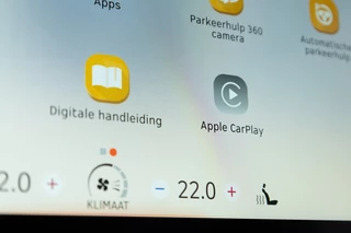 smart #1 – thumbnail 24