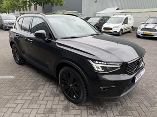 Volvo XC40 – thumbnail 7