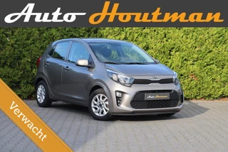 Kia Picanto – thumbnail 3