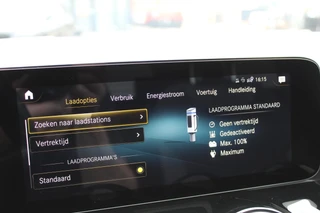 Mercedes-Benz EQA – thumbnail 24