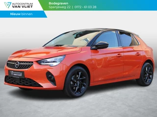 Opel Corsa – thumbnail 1