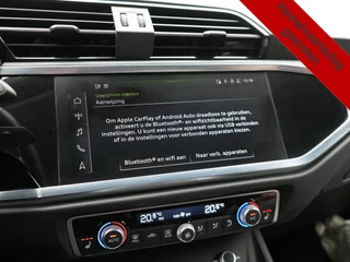 Audi Q3 – thumbnail 22