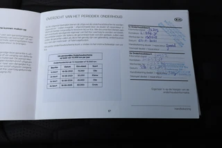 Kia Sorento – thumbnail 10