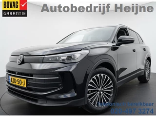 Volkswagen Tiguan – thumbnail 1