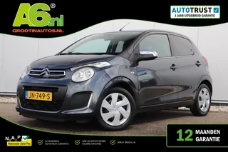 Citroën C1 – thumbnail 1