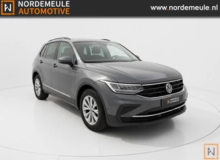 Volkswagen Tiguan – thumbnail 7