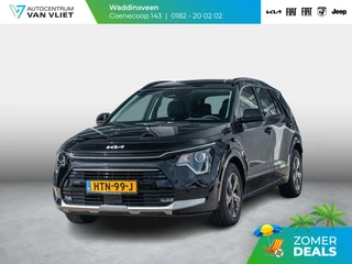 Kia Niro – thumbnail 1
