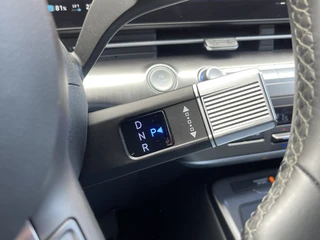Hyundai Kona – thumbnail 17