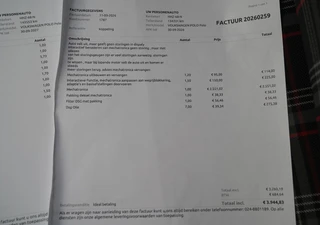 Volkswagen Polo – thumbnail 49