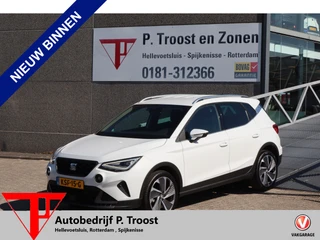 SEAT Arona – thumbnail 1