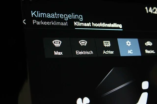 Volvo XC40 – thumbnail 28