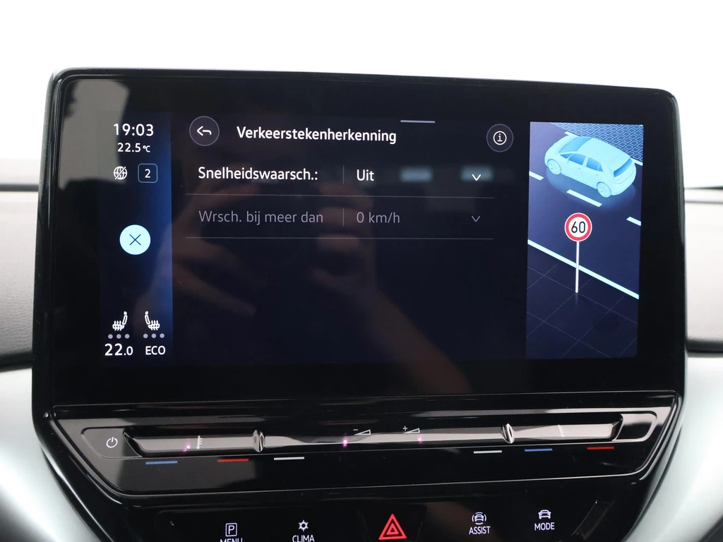 Volkswagen ID.4 – foto 56