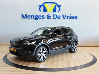 Volvo XC40 – thumbnail 1