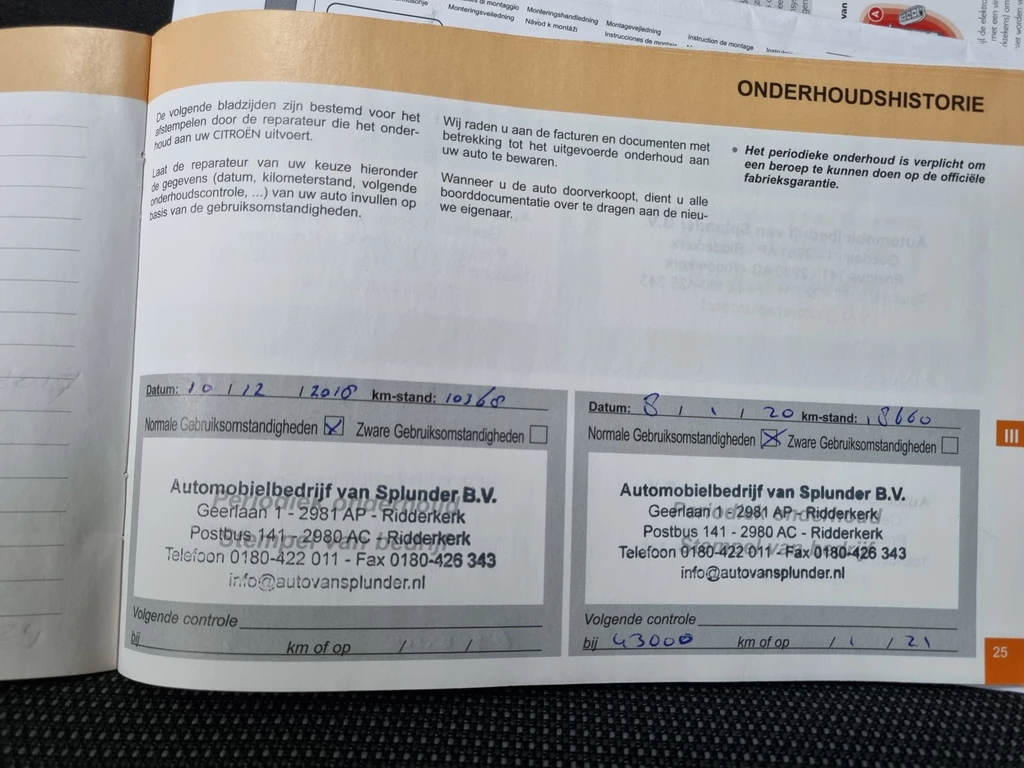 Citroën C3 – foto 41