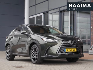 Lexus NX – thumbnail 5