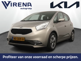 Kia Venga – thumbnail 1