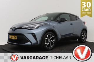 Toyota C-HR – thumbnail 1