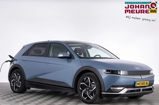 Hyundai IONIQ 5 – thumbnail 5