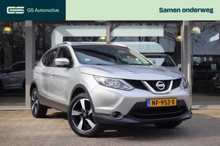 Nissan QASHQAI – thumbnail 10