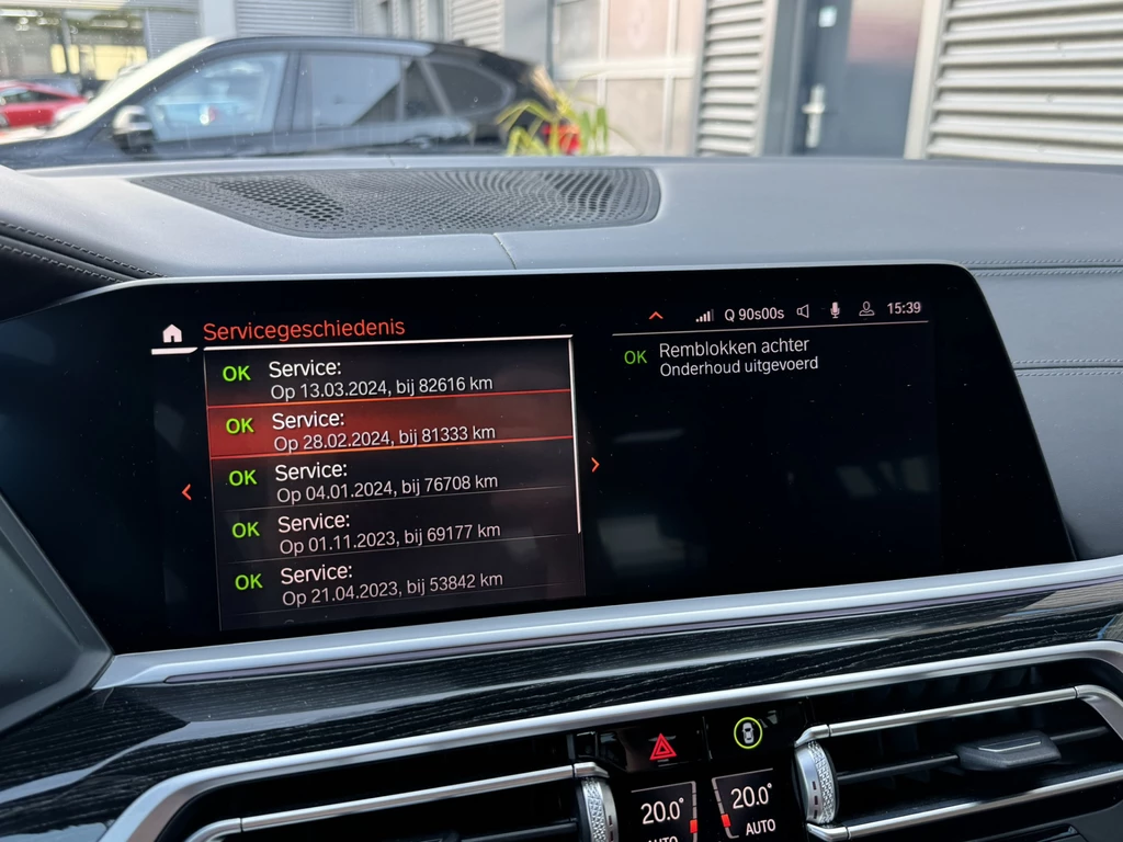 BMW X7 – foto 34