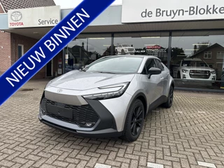 Toyota C-HR – thumbnail 1