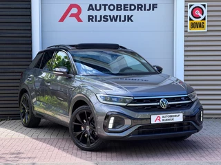 Volkswagen T-Roc – thumbnail 8