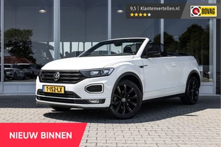 Volkswagen T-Roc – thumbnail 1