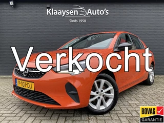 Opel Corsa – thumbnail 1