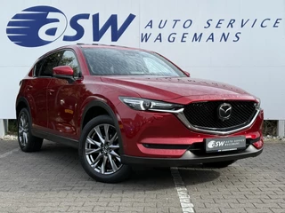 Mazda CX-5 – thumbnail 6