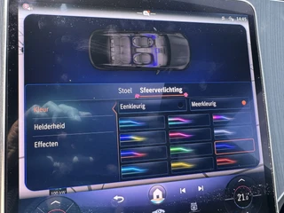 Mercedes-Benz EQE – thumbnail 14